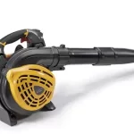 STIGA SBL 2600 ELEK. YAPRAK TOPLAMA VE ÜFLEME